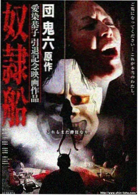 暗涌 都市情感国产剧在线观看